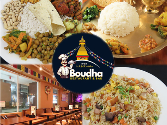 �{�E�_���X�g���� Boudha Restaurant ���r�̎ʐ^1
