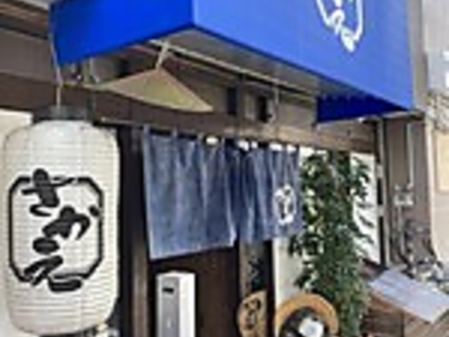 ���ǂ���������̎ʐ^1