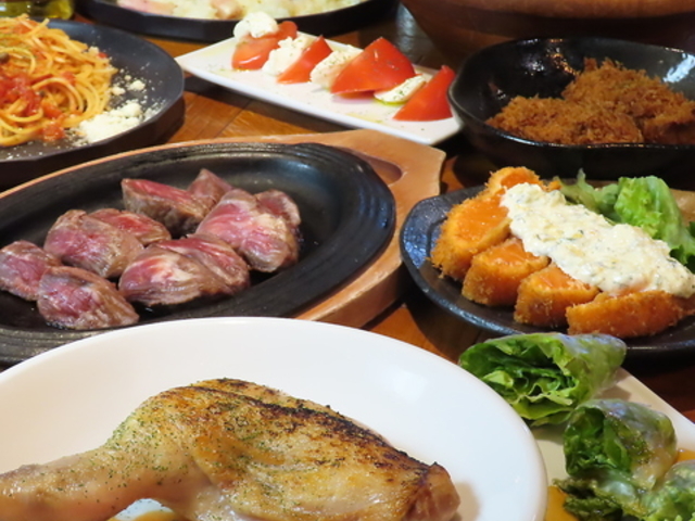 JtFu_CjOVearth(@[X)̎ʐ^1