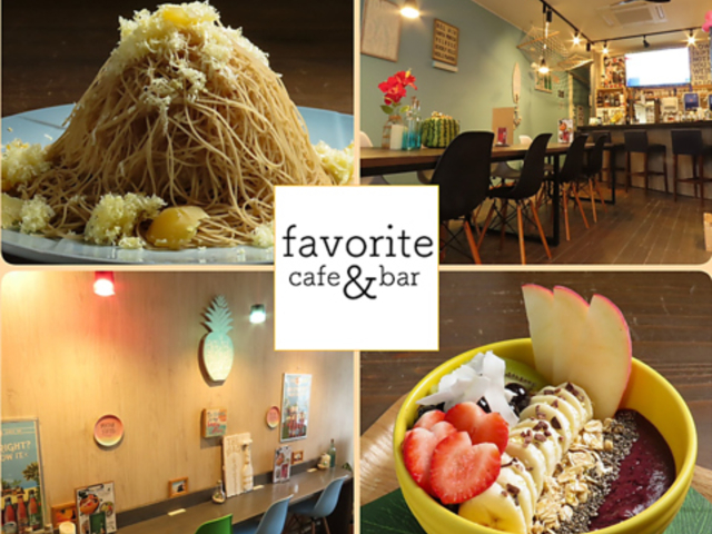 favorite �t�F�C�o���b�g Cafe&Bar�̎ʐ^1
