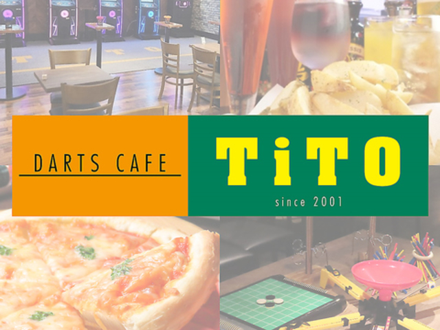 Darts Cafe TiTO �_�[�c�J�t�F�e�B�g �V�_�X�̎ʐ^1