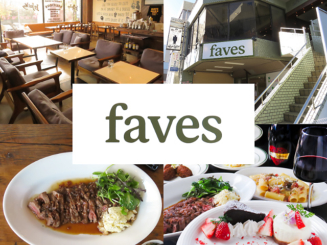 faves �t�F�C�u�X ��ՓX�̎ʐ^1