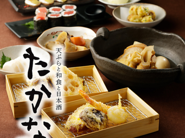 VՂƘaHƓ{  򕌋ʋ{X̎ʐ^1