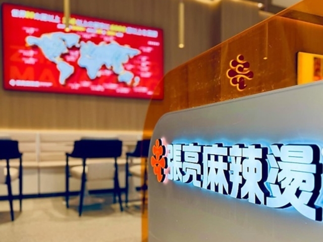 ������煓� ��X�̎ʐ^1