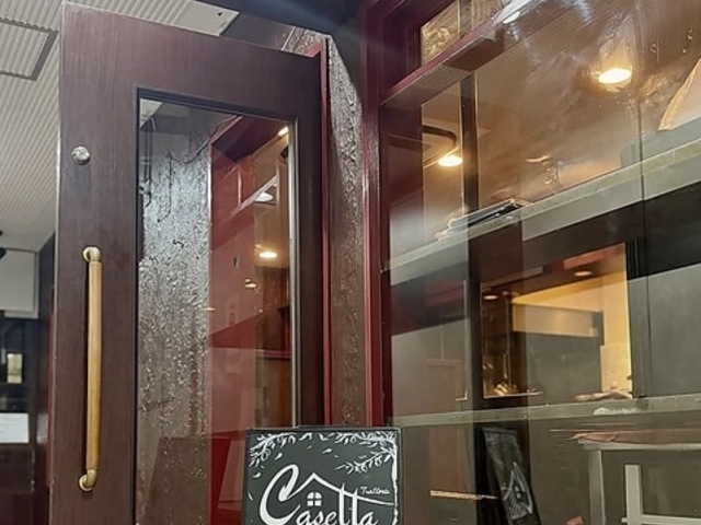 Trattoria Casetta �g���b�g���A �J�[�b�^�̎ʐ^1