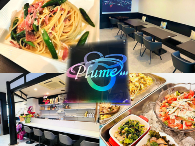 Casual Dining plume  JWA_CjOv[̎ʐ^1