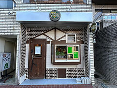 TARO S DINER ^[Y_Ci[̎ʐ^1