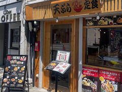 �V�Ղ� ���т�����H�̎ʐ^1