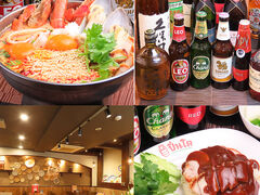 PINTO �s���g �^�C���X�g���� �󑐋��X�̎ʐ^1