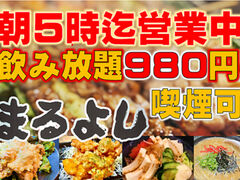 ������ �܂�悵 ���g���X�̎ʐ^1