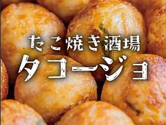 �����Ă����ꂽ���[�W���̎ʐ^1