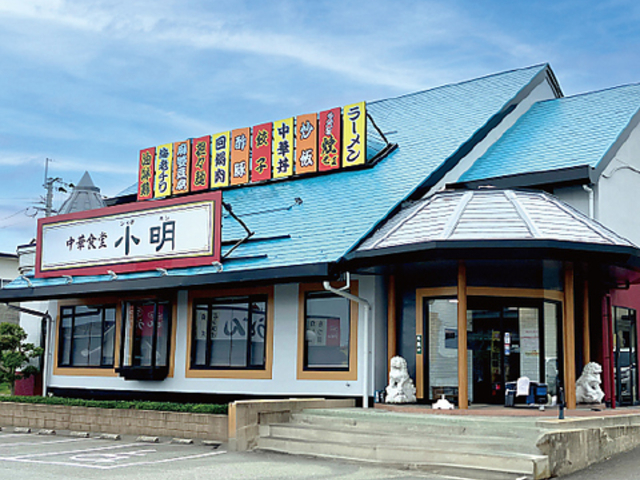 ���ؐH������ �V���I�~�� �V�{�X�̎ʐ^1