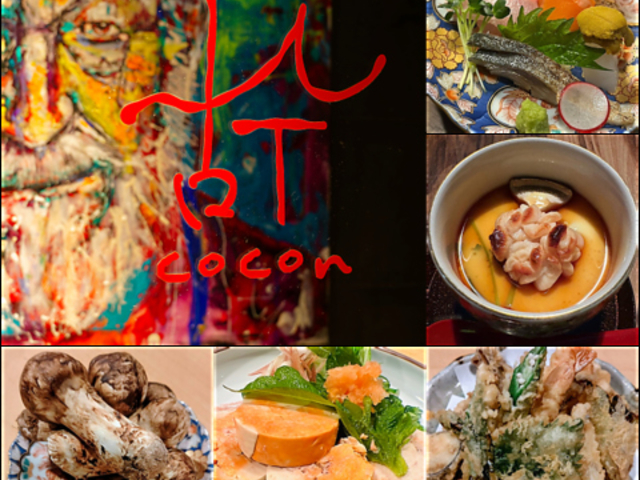 �t�Ď�~ �Í��̎ʐ^1