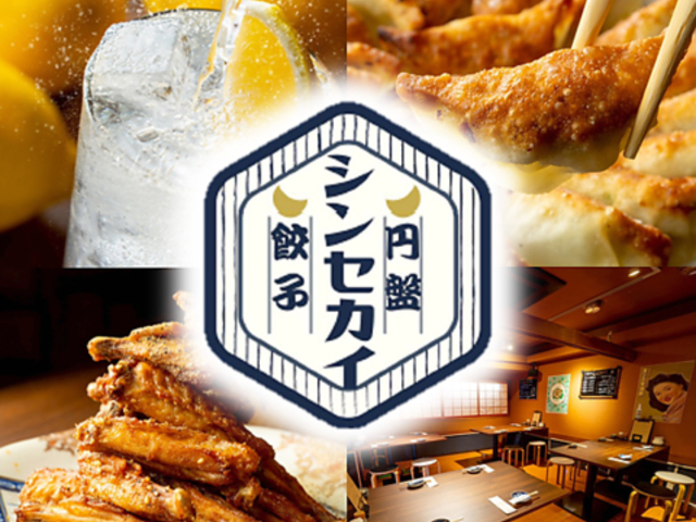 �~���L�q �V���Z�J�C�̎ʐ^1