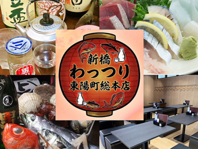 �V������� ���z�����{�X�̎ʐ^1