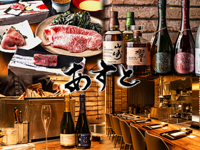 ������ �k�V�n�̎ʐ^1