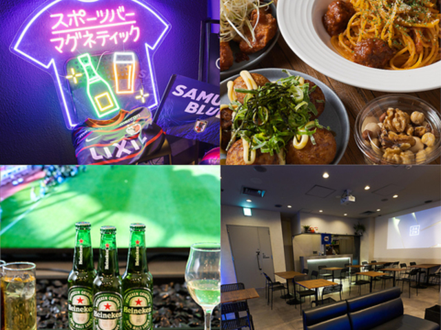 �}�O�l�e�B�b�N�̎ʐ^1