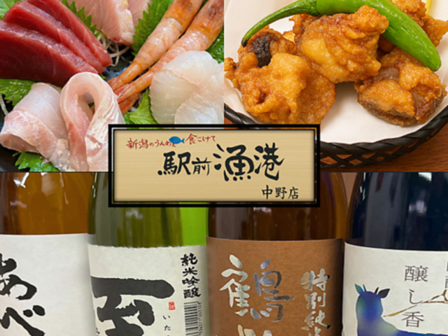 �w�O���` ����X�̎ʐ^1