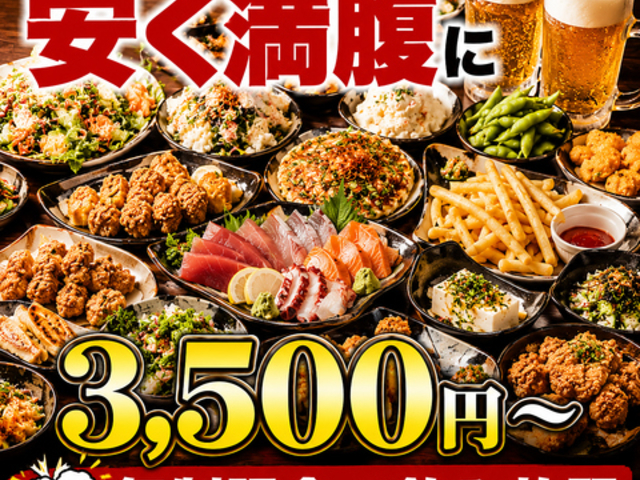 ��r���� ���タ�ɂ���� �V�_�喼�X�̎ʐ^1