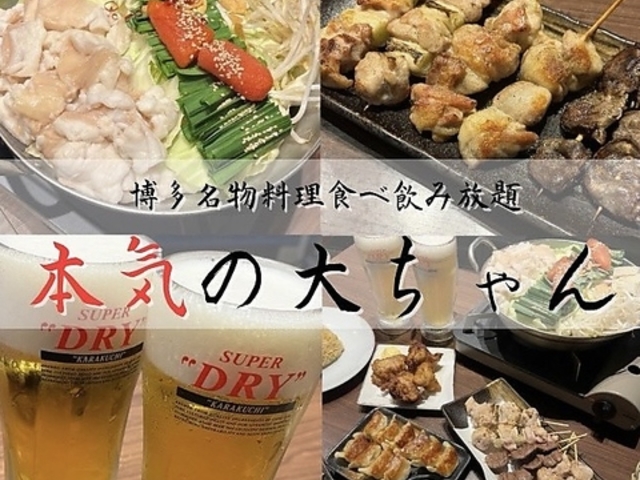 �{�C�̑傿��� �V�_�喼�X�̎ʐ^1