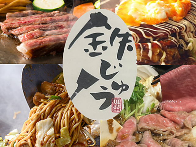 �S���イ�̎ʐ^1