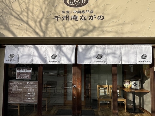 ��B���Ȃ��̂̎ʐ^1