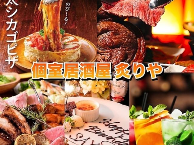 �t��� �g�ˎ��{�X�̎ʐ^1