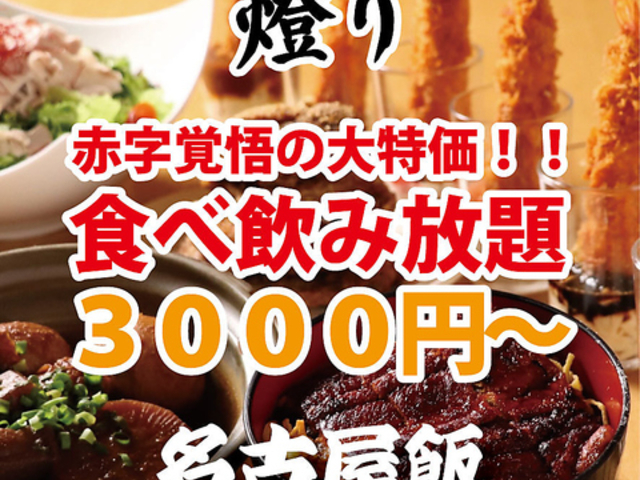 �łꂷ�� ���É��{�X�̎ʐ^1