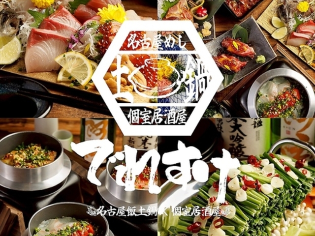 �łꂷ�� ���É��{�X�̎ʐ^1