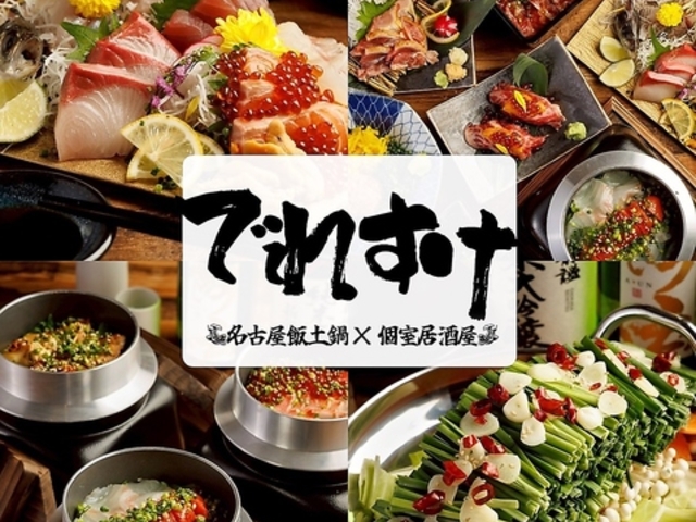 �łꂷ�� ���É��{�X�̎ʐ^1