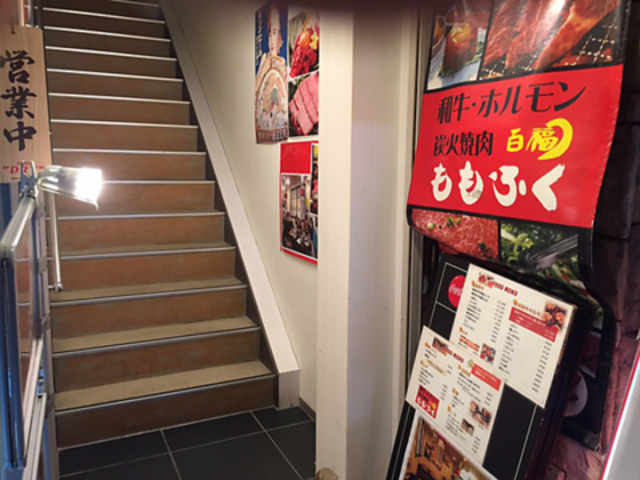 �Y�Ώē� �����ӂ��̎ʐ^1