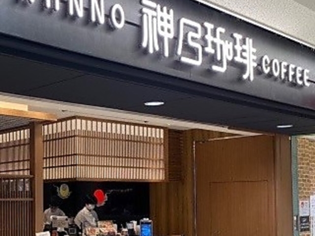 �_�T���苞�s�|���^�̎ʐ^1