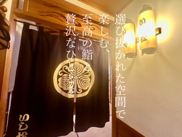 ������齂̎ʐ^1