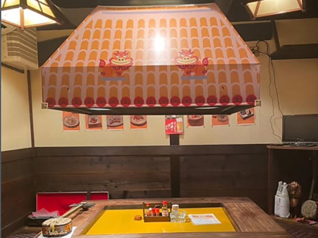 ���ꂨ�ł� ��������[�̎ʐ^1