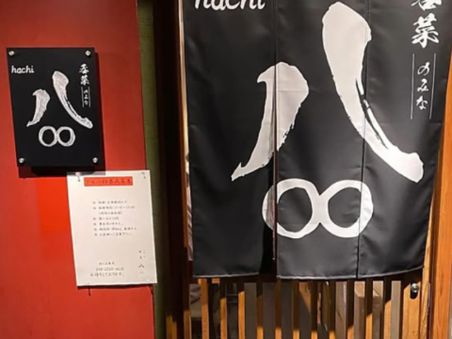 �ۍ� ���̎ʐ^1