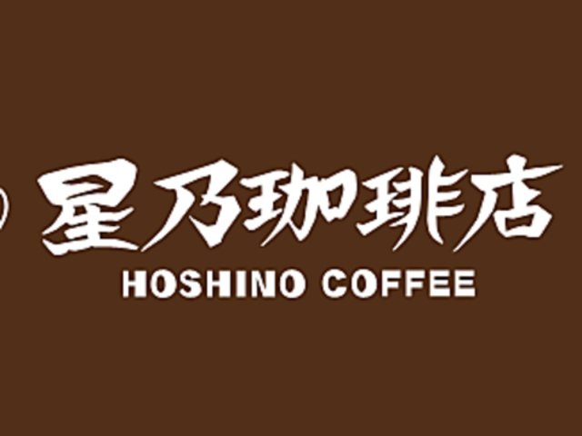 ���T���� ����˂̎ʐ^1