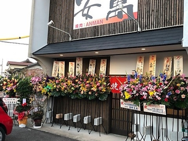 �ē� ���� ����{�X�̎ʐ^1