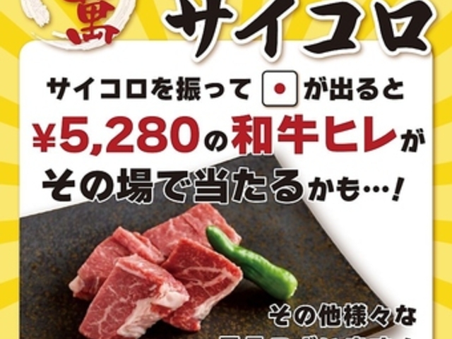 �ē� ���� �O��A�E�g���b�g�p�[�N����X�̎ʐ^1