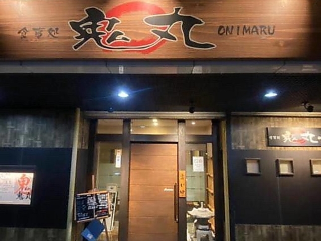 �H���� �S�ۂ̎ʐ^1