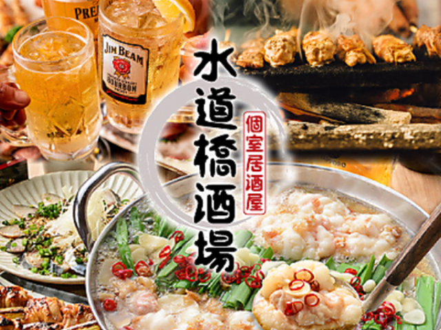 �a�ݎ��� �������̎ʐ^1