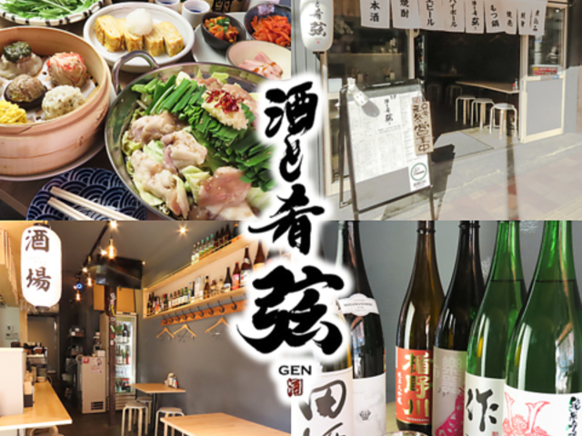 ���ƍ�@���̎ʐ^1