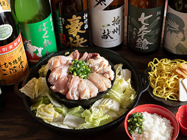 �ɂ�ɂ��{�ē��T�� �����X�̎ʐ^1