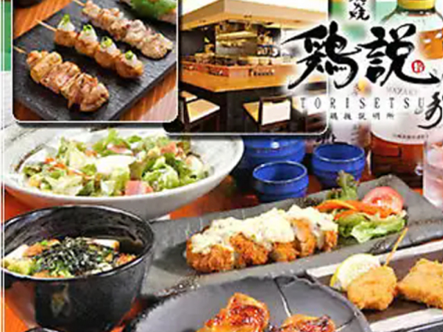 �n�{�Y�Ώ� �{�������� �w���O�X�̎ʐ^1