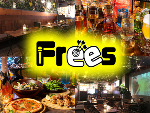 frees�@���̓��H�X�̎ʐ^1