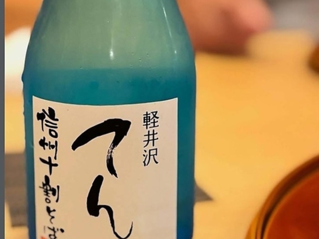 �M�B�\������ �Ă� �y���̎ʐ^1