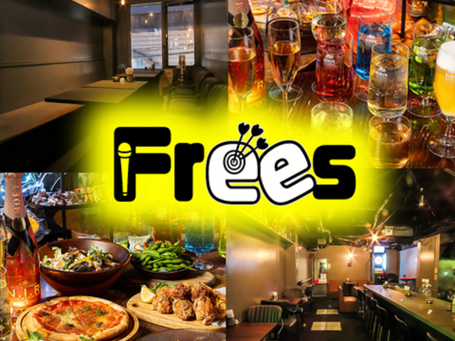 frees�@���q�����X�̎ʐ^1