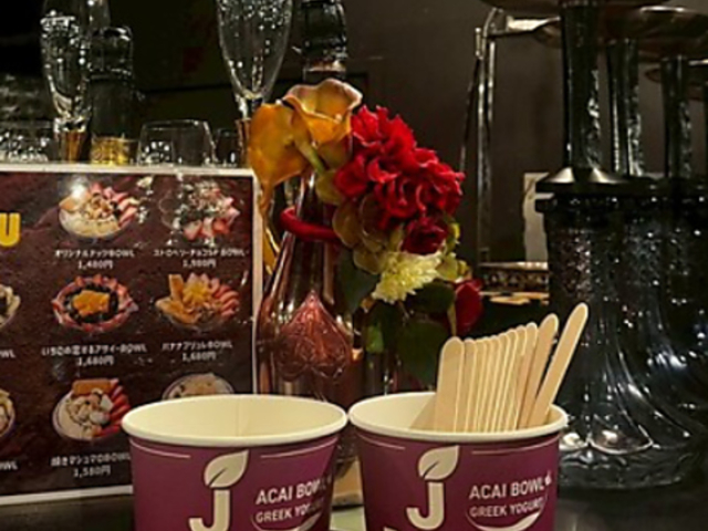 JBOWL �W�F�[�{�E�� �S�֋��X�̎ʐ^1