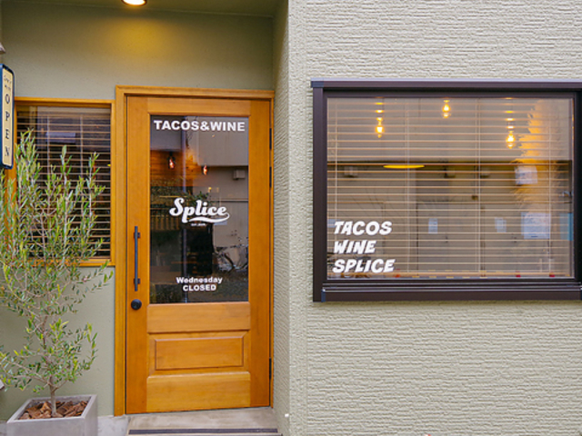 Splice Kamakura �X�v���C�X �J�}�N���̎ʐ^1