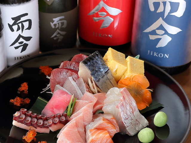 ���������X �������̖{�X�̎ʐ^1