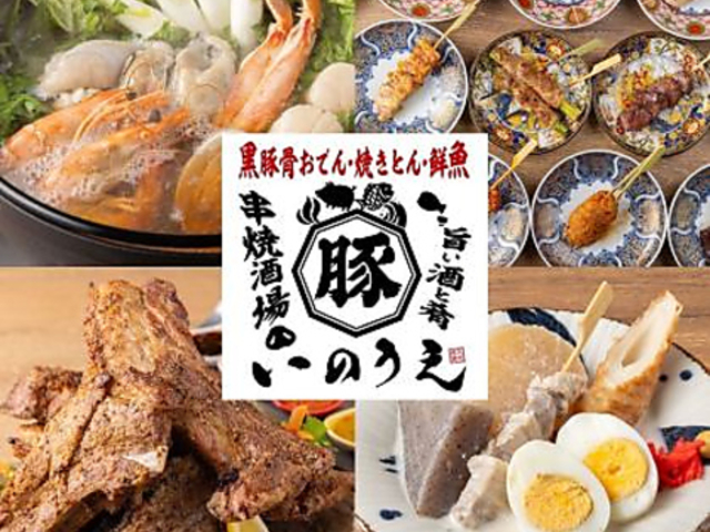 ���؍����ł�E�Ă��Ƃ�E�Y�ΏĒ��E�N�� ���Ď��ꂢ�̂��� ���c���[�h�X�̎ʐ^1